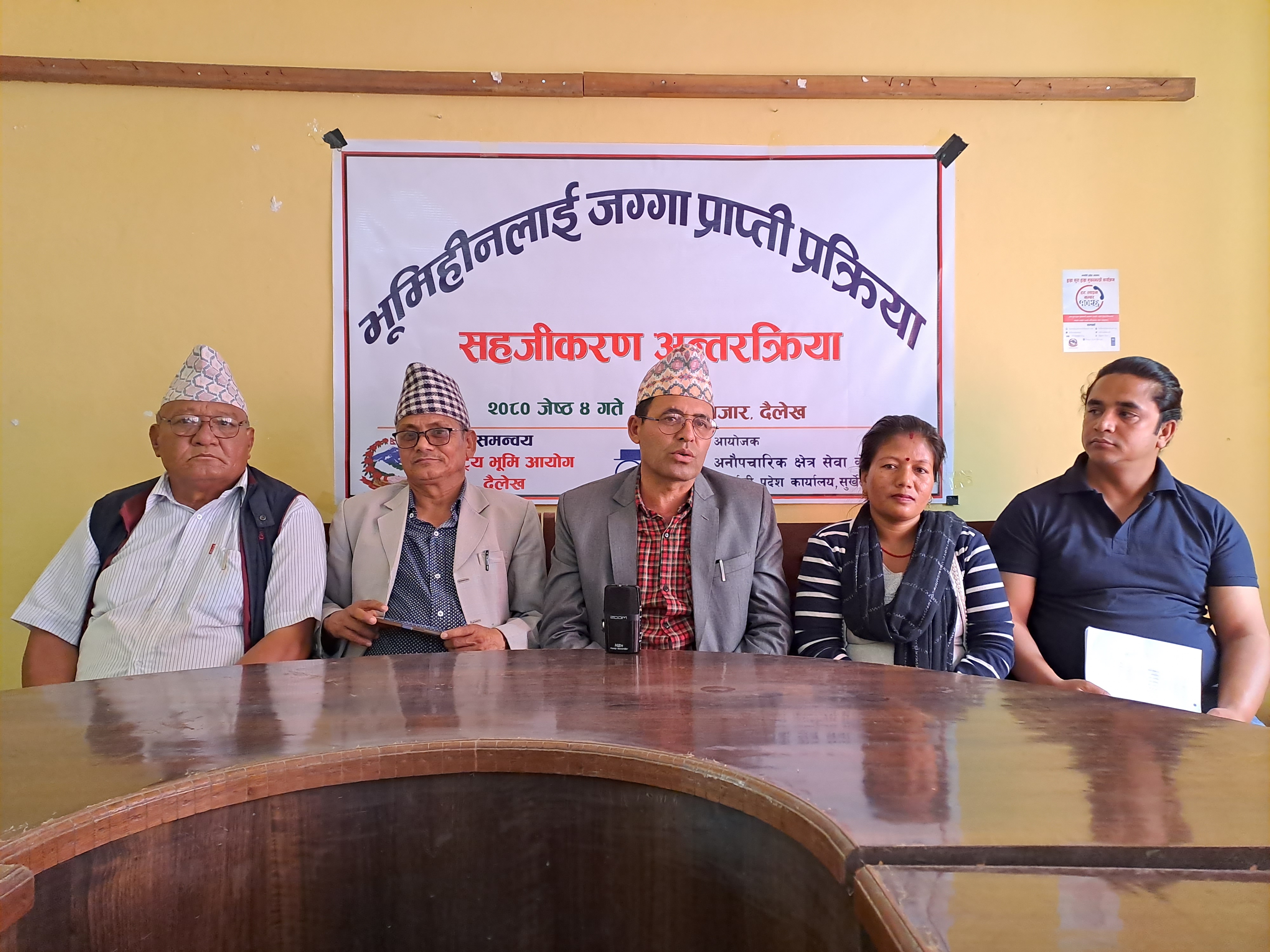 Photo20230520Dailekh (1)