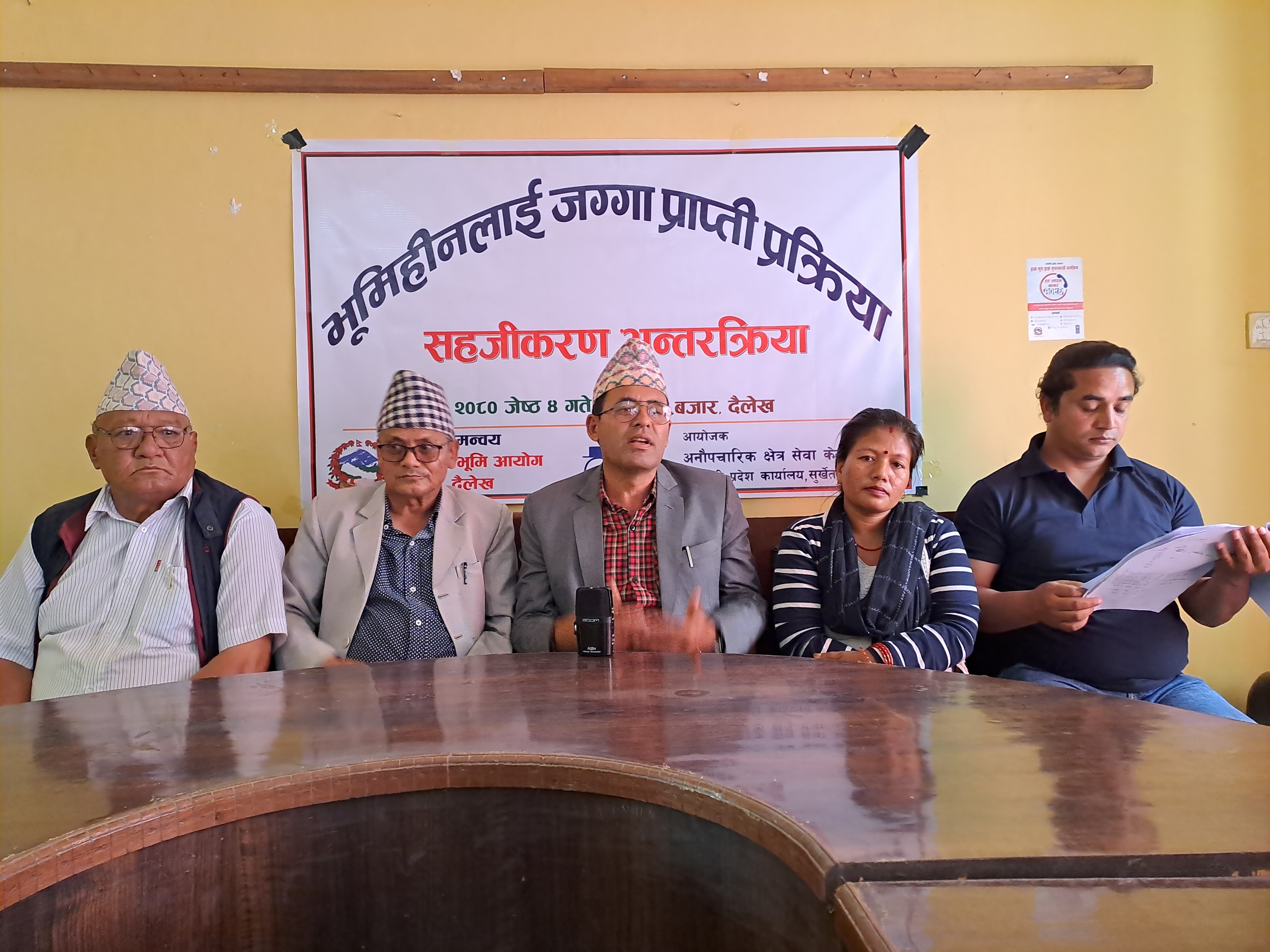 Photo20230520Dailekh (3)