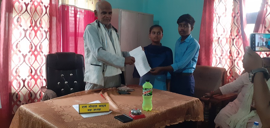 Photo2023052503banke