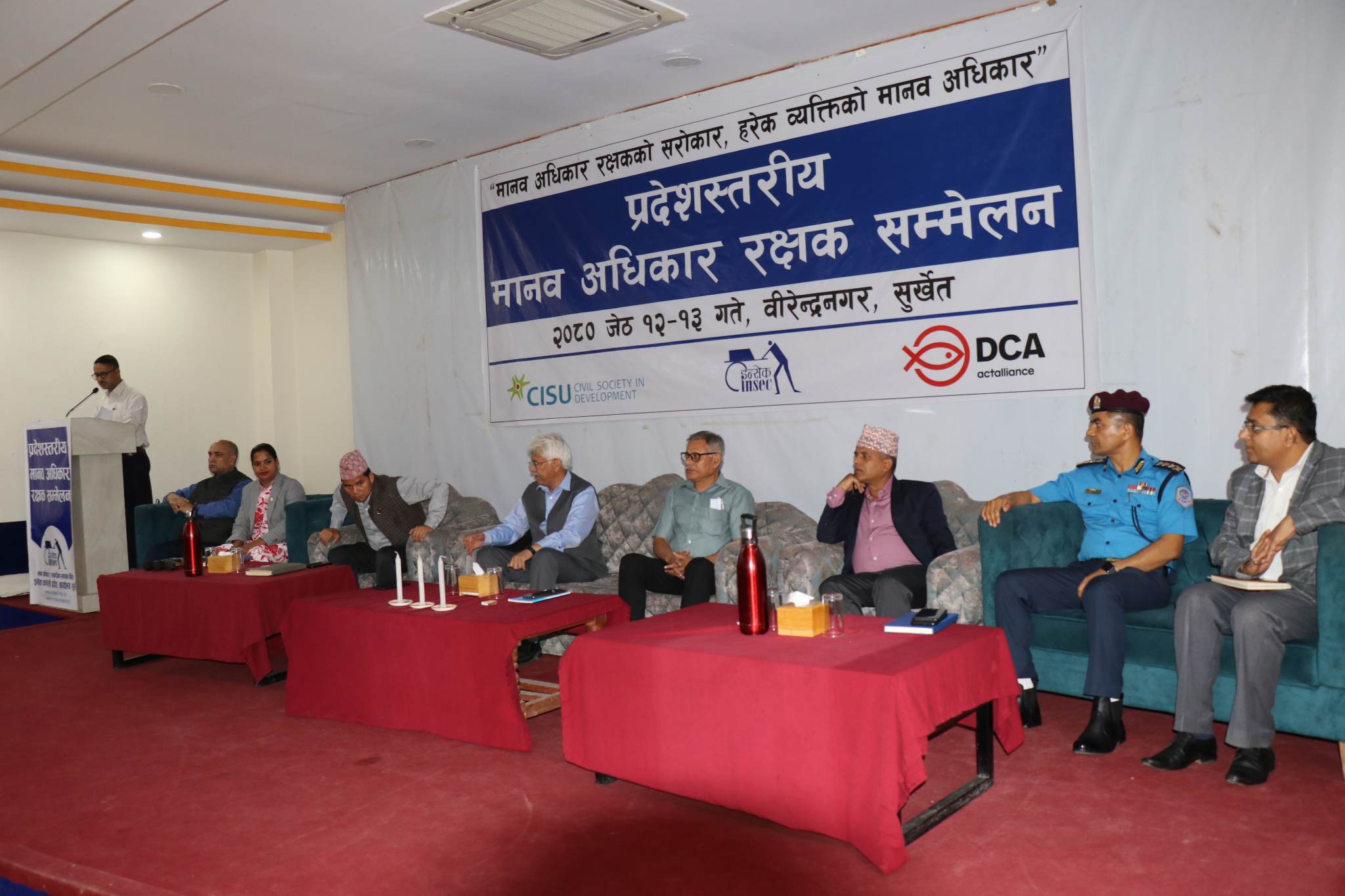 Photo20230526Surkhet (1)