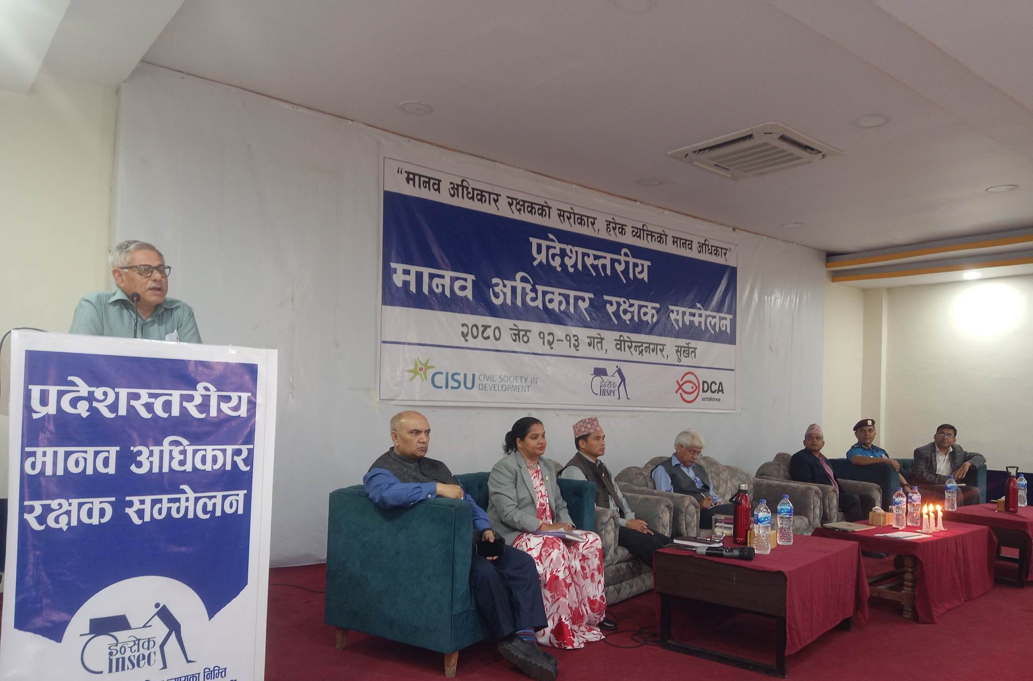 Photo20230526Surkhet (1)