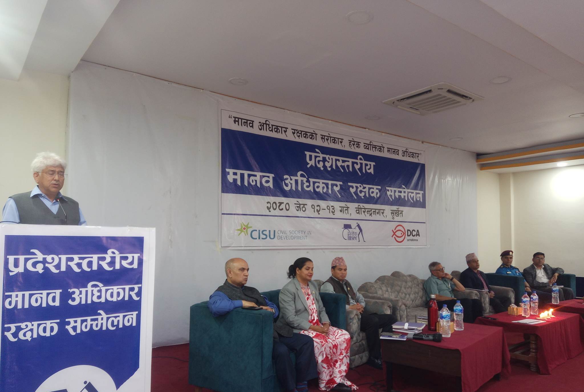 Photo20230526Surkhet (2)