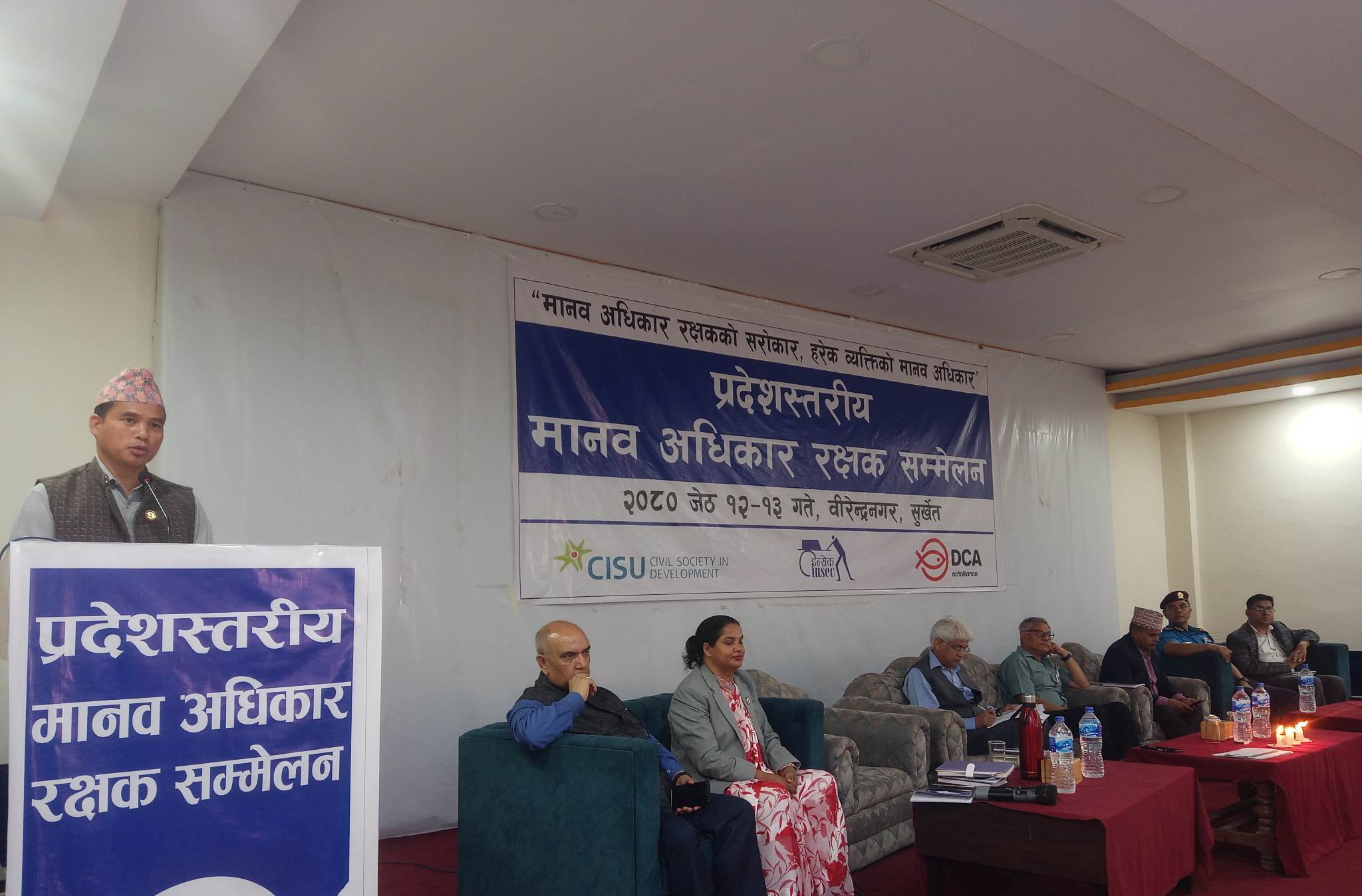 Photo20230526Surkhet (4)