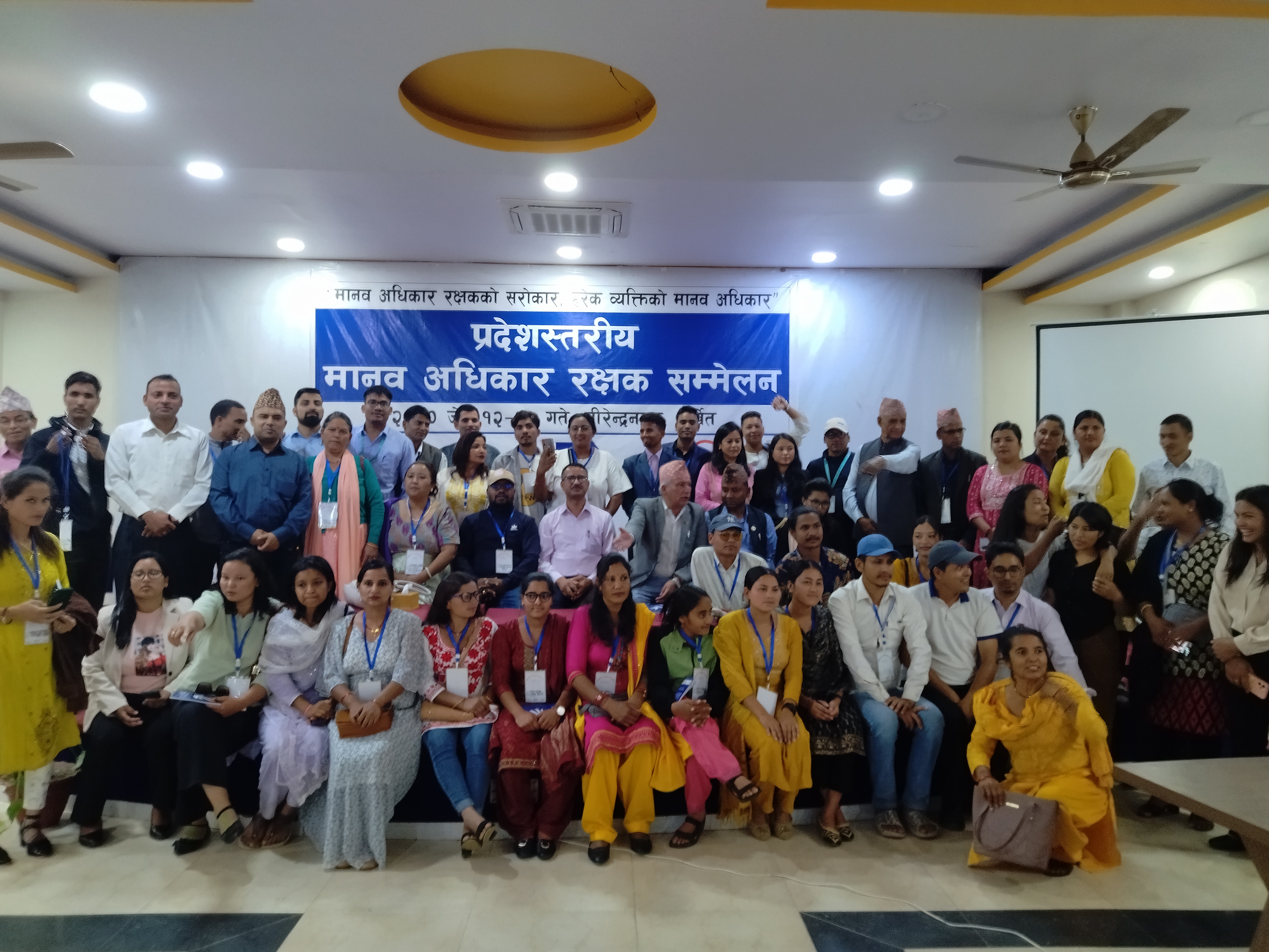 Photo20230528Surkhet (10)