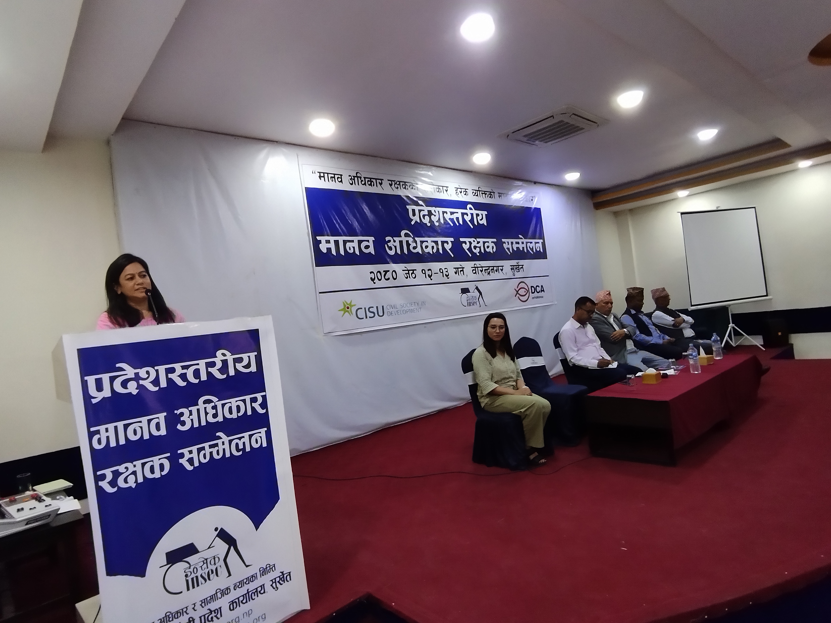 Photo20230528Surkhet (5)