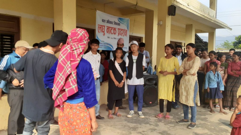 Photo_080-1-29_Chitwan