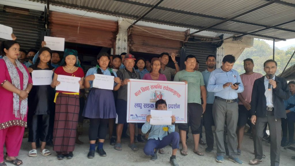 Photo_080-1-29_Chitwan