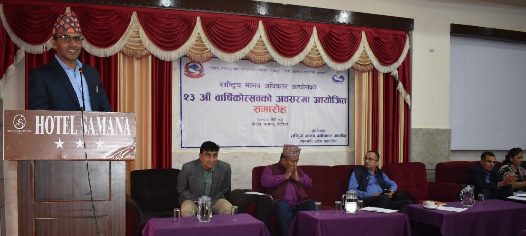 Photo_080-2-12_Makwanpur