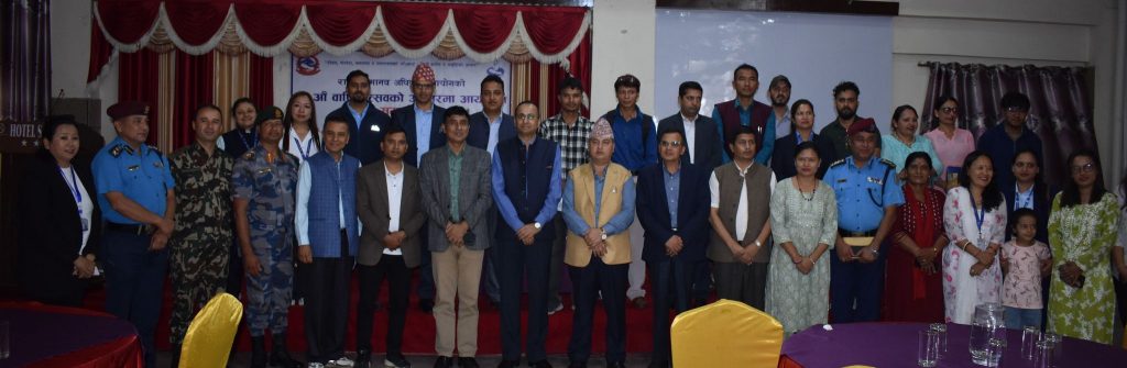 Photo_080-2-12_Makwanpur1