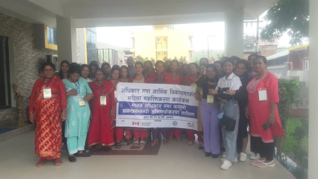 Photo_080-2-14_Nuwakot.