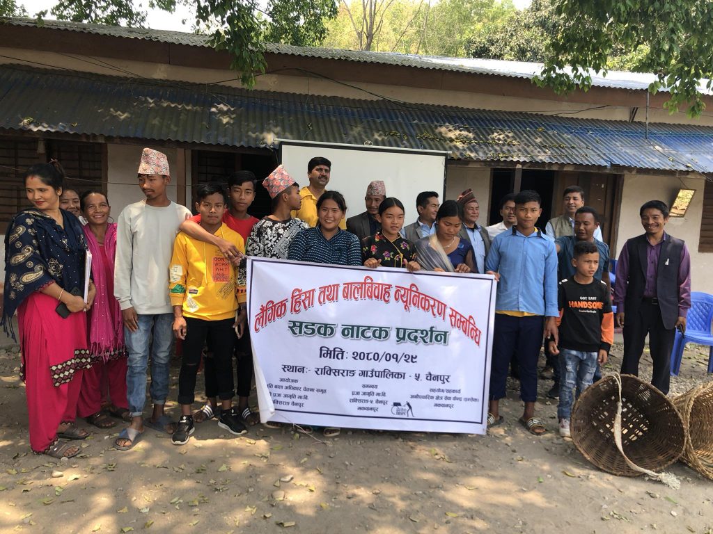 Photo_080-2-1_Makwanpur