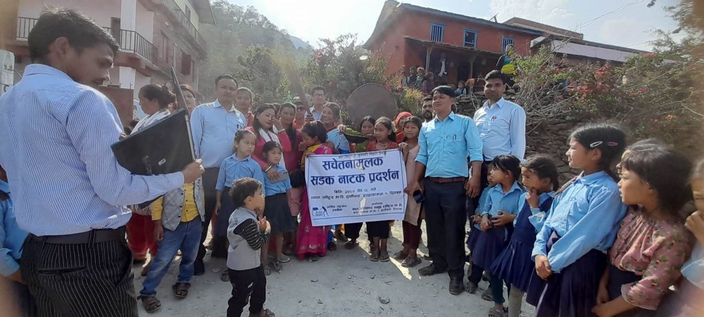Photo_080-2-3_Chitwanऽ