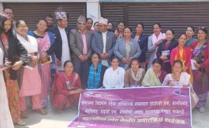 photo20230520bajura (2)