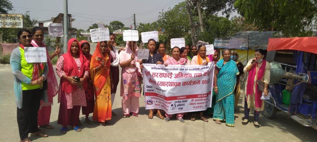 photo20230522kapilvastu-1