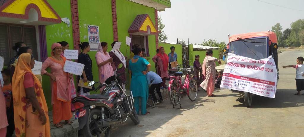 photo20230522kapilvastu-3