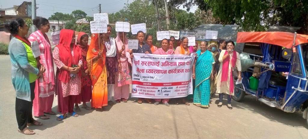 photo20230522kapilvastu (5)