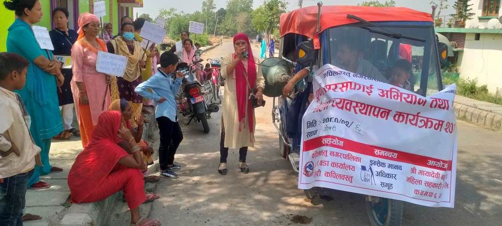 photo20230522kapilvastu (6)