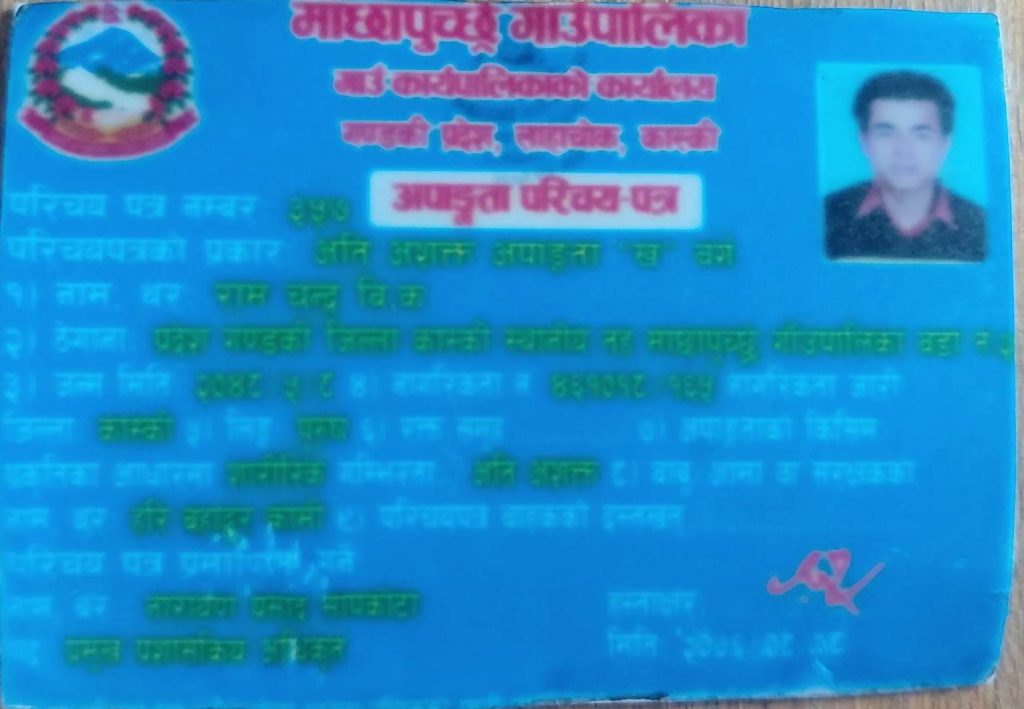 photo20230530kaski (7)