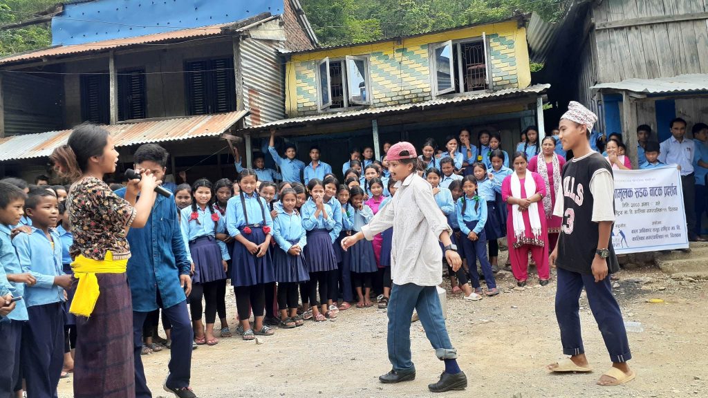Chitwan12