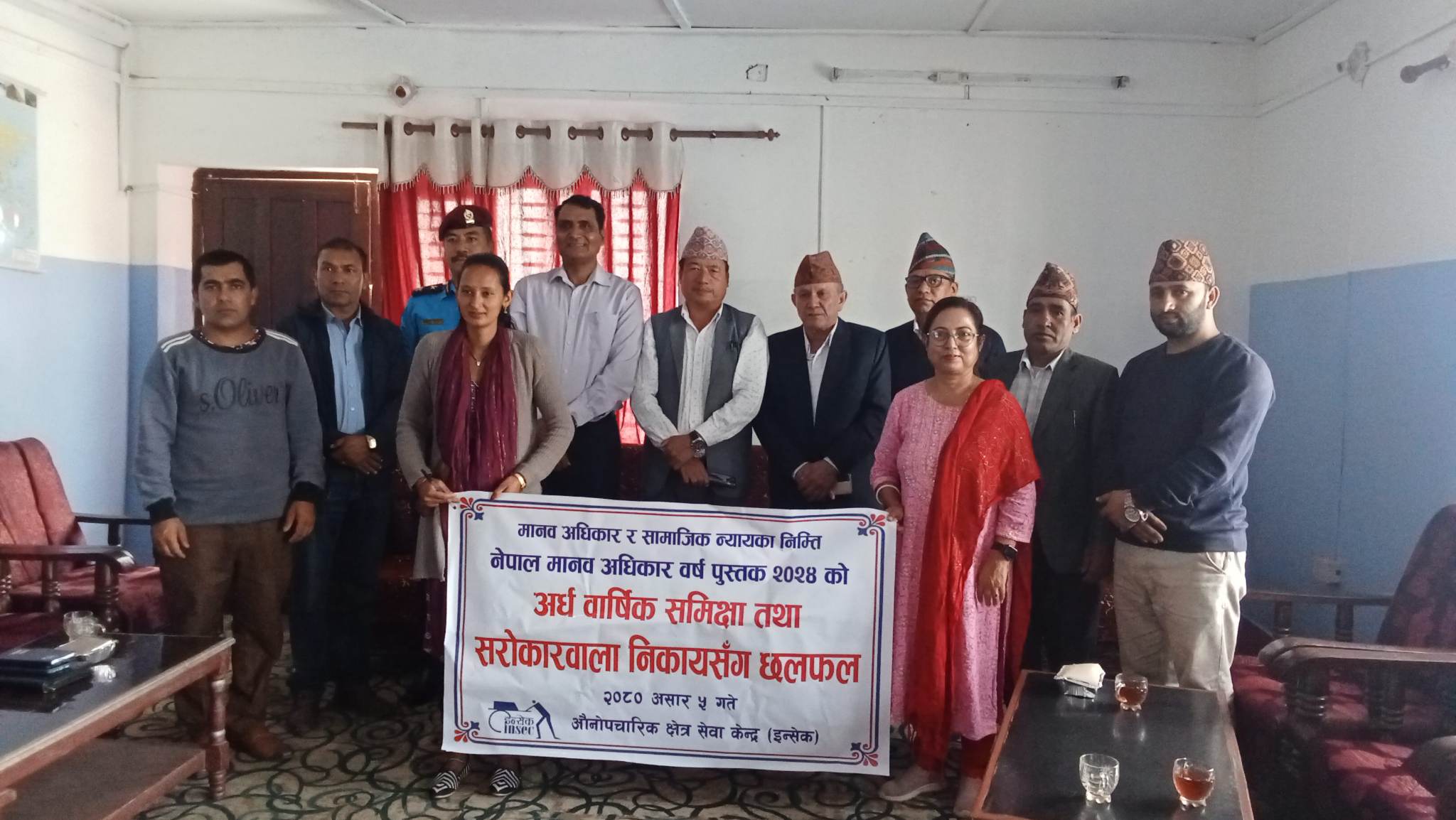 Photo 20230620 Khotang (1)
