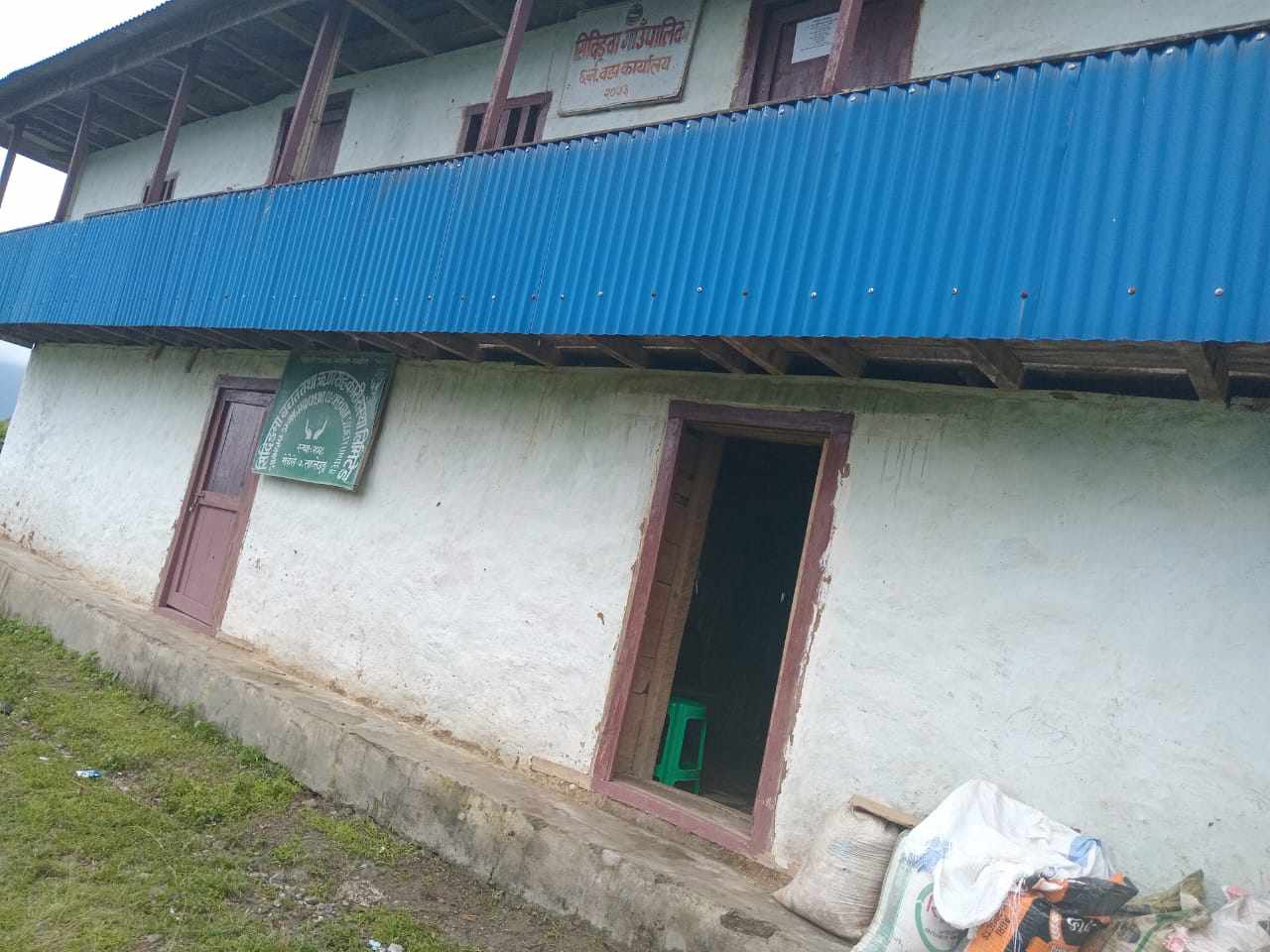 Photo 20230625 Taplejung (3)