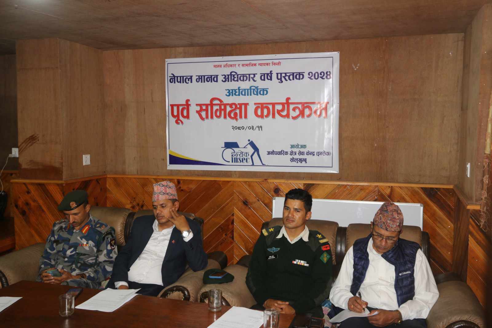 Photo 20230626 Solukhumbhu (5)