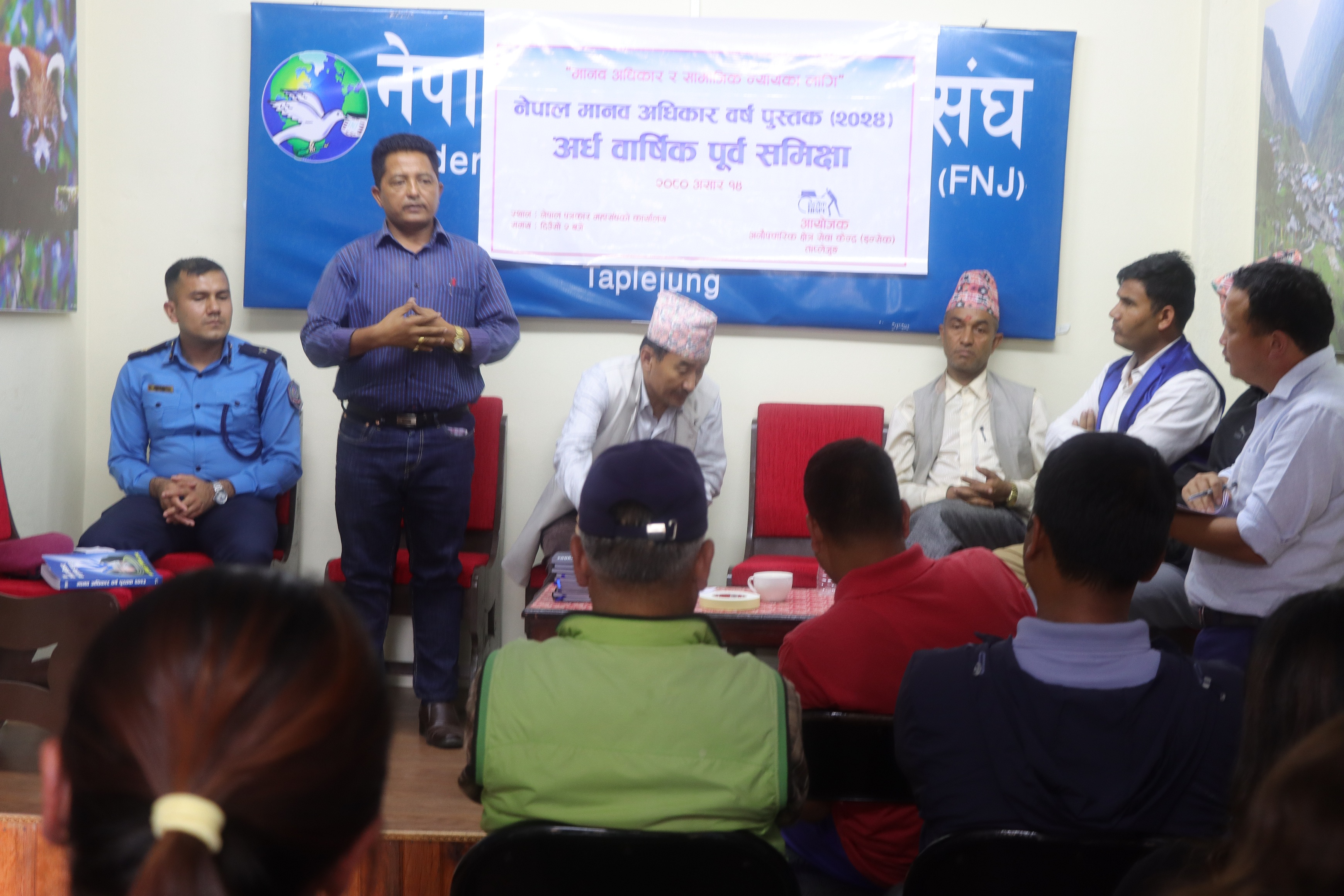 Photo 20230629 taplejung (2)