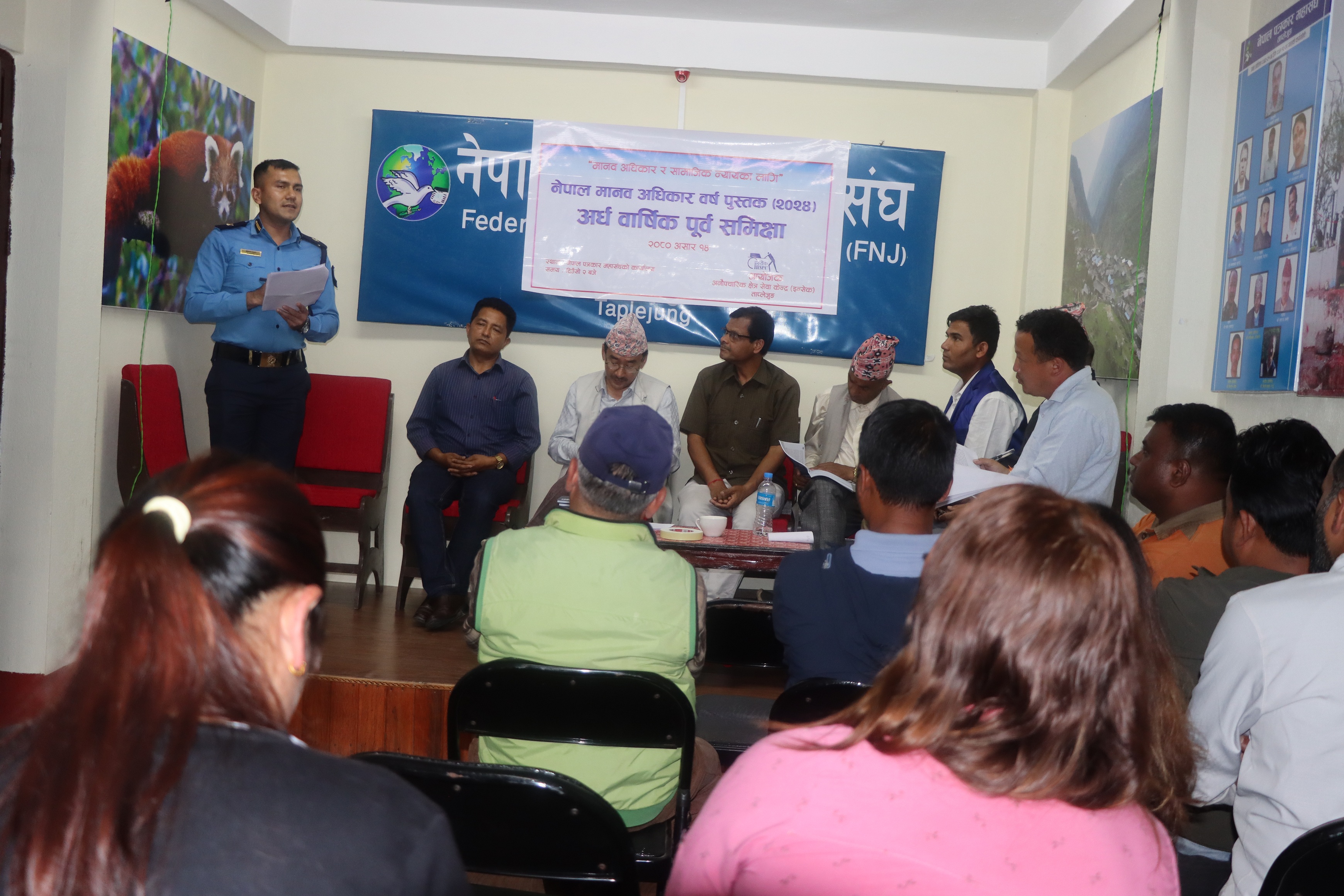 Photo 20230629 taplejung (9)