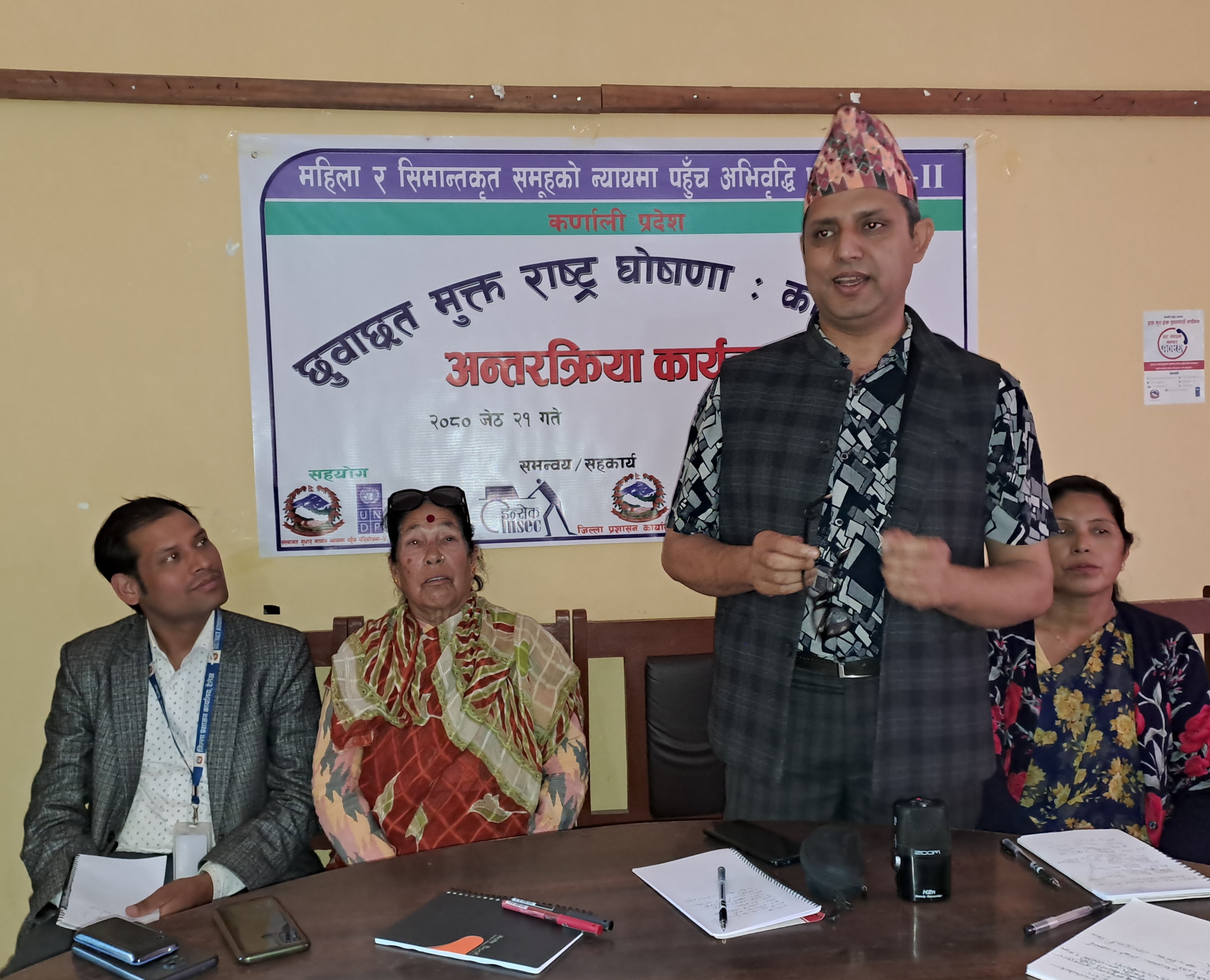 Photo20230605Dailekh (2)