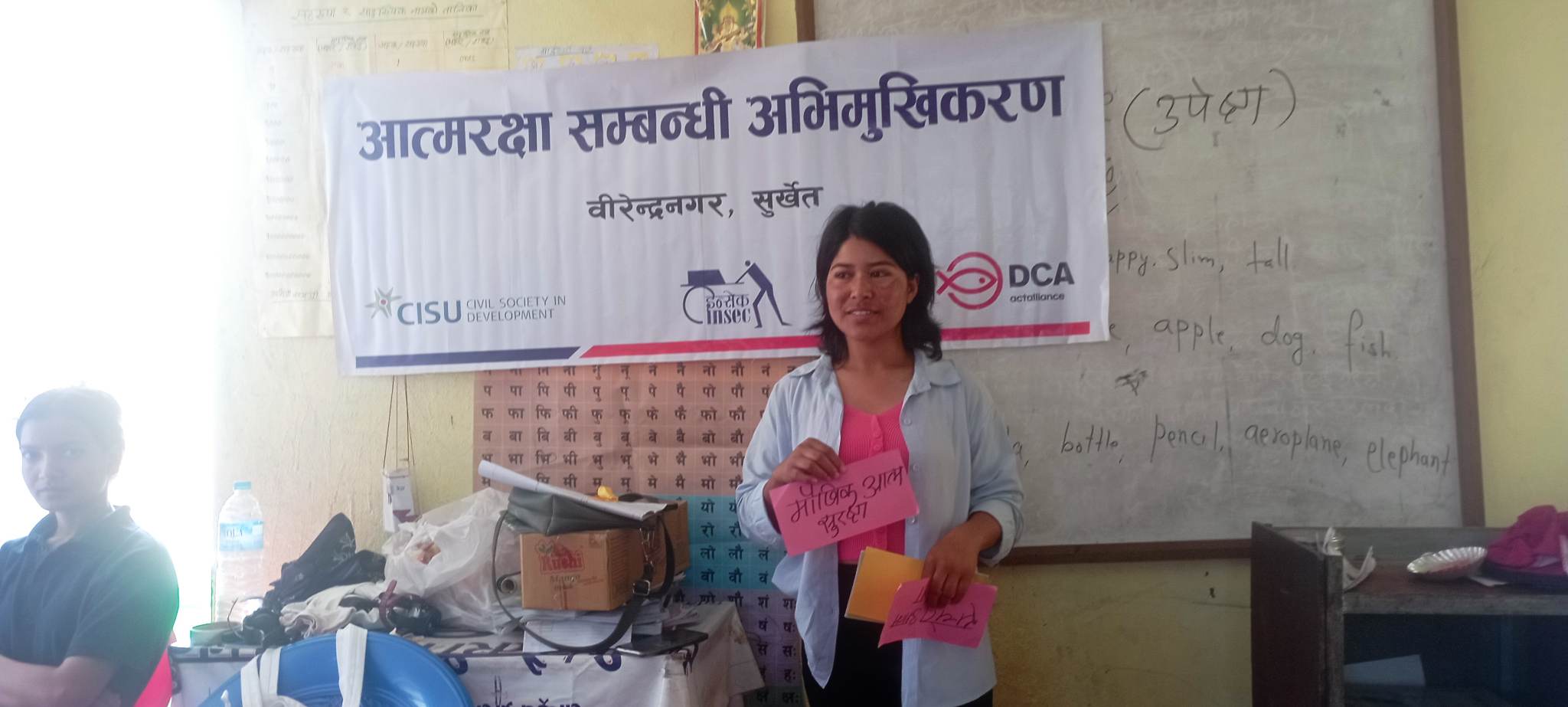 Photo20230608Surkhet (2)