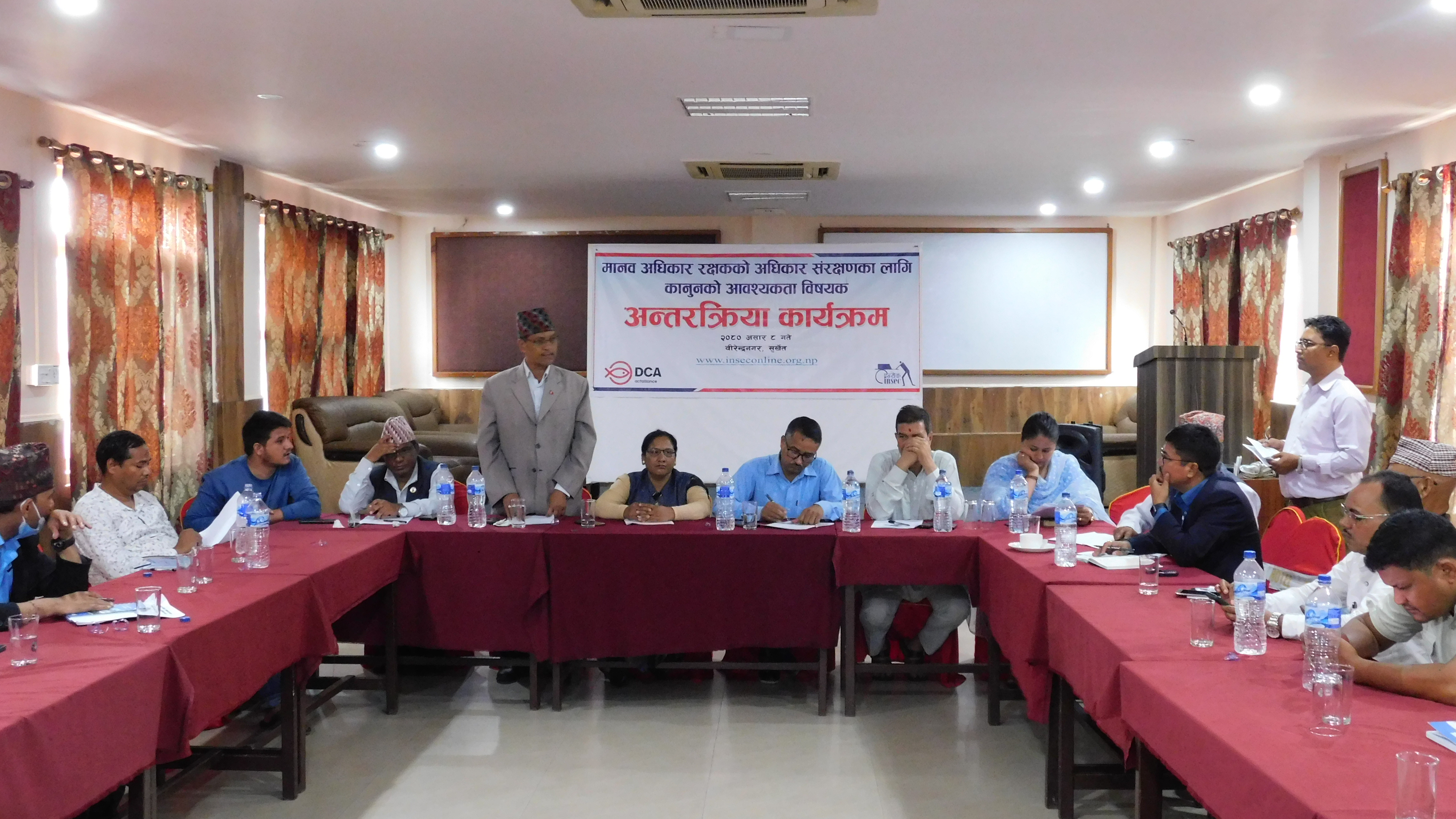 Photo20230623Surkhet (3)