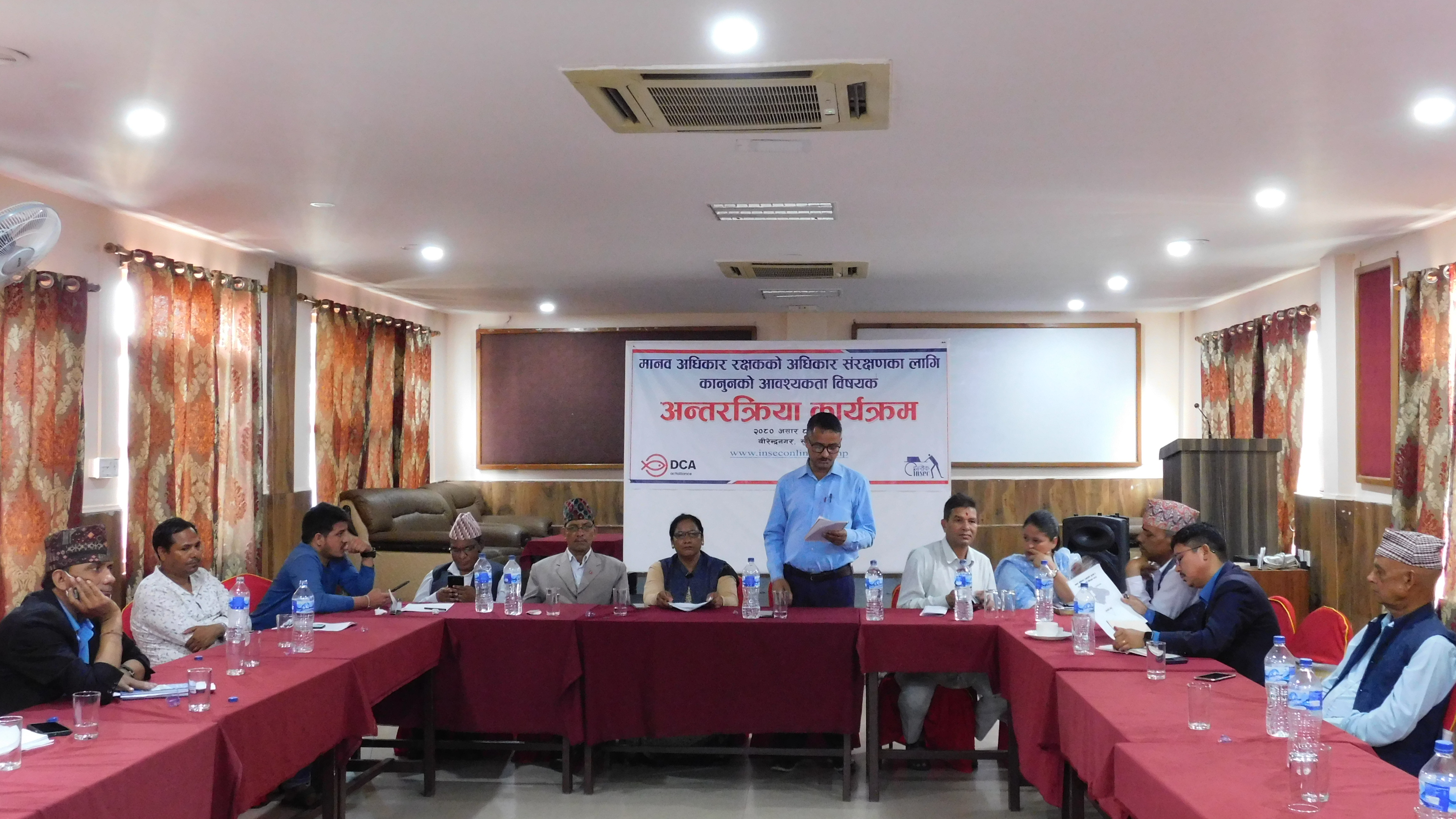 Photo20230623Surkhet (4)