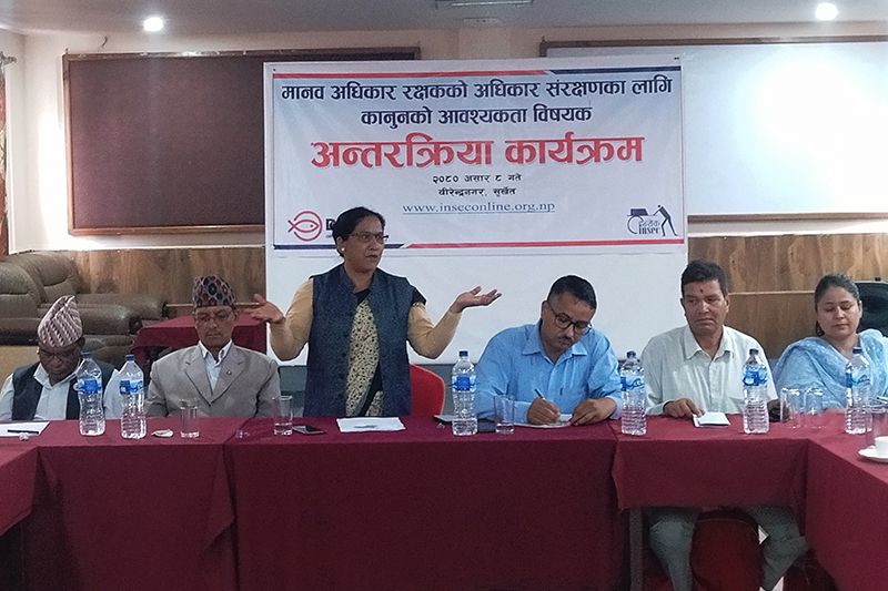 Photo20230623Surkhet
