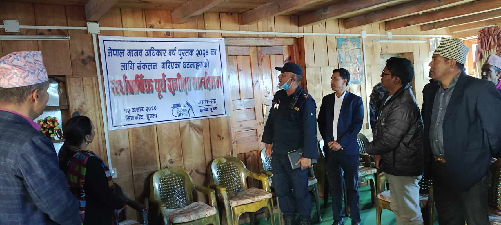 Photo20230627Humla (1)