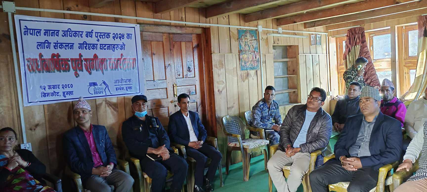 Photo20230627Humla (2)