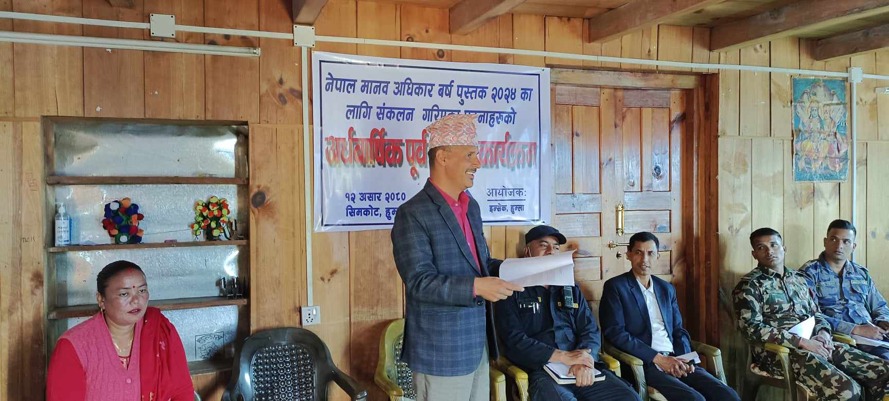 Photo20230627Humla (3)