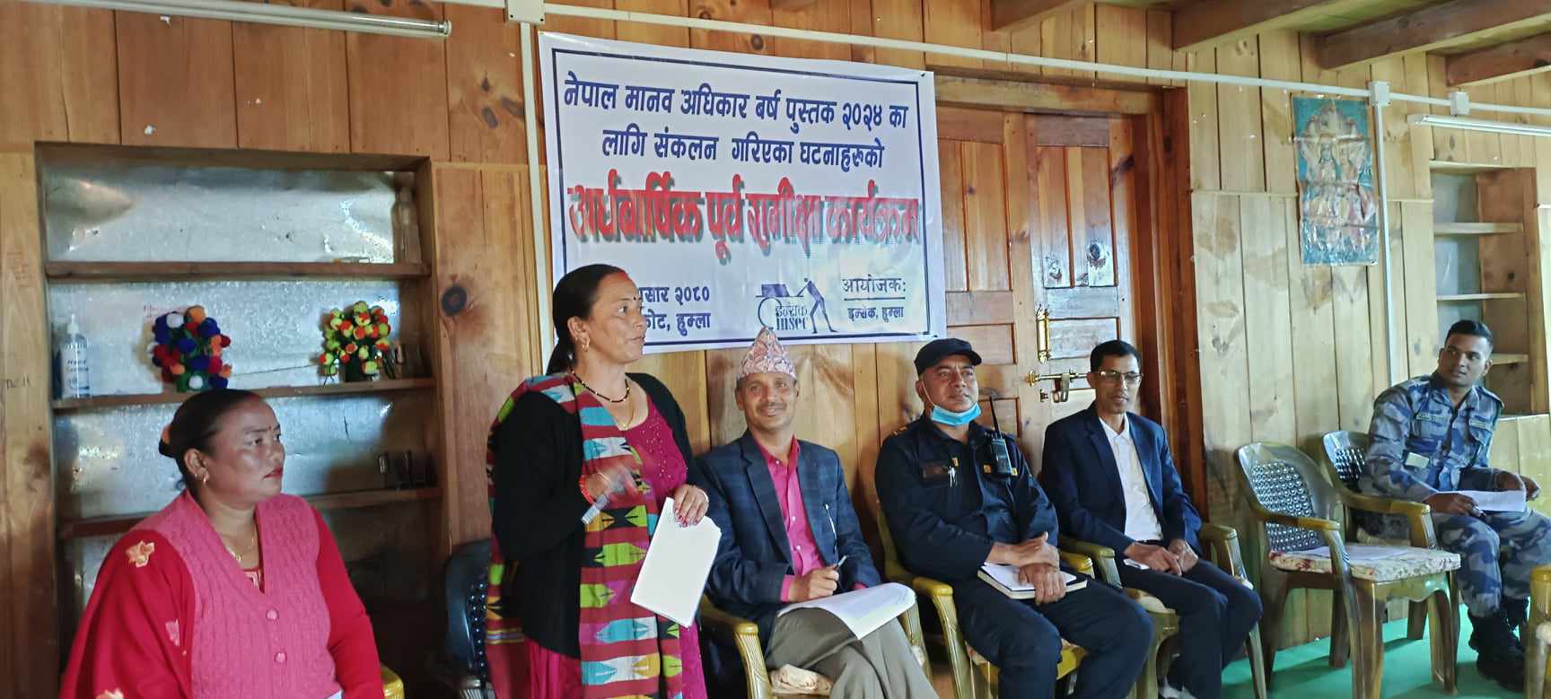 Photo20230627Humla (5)