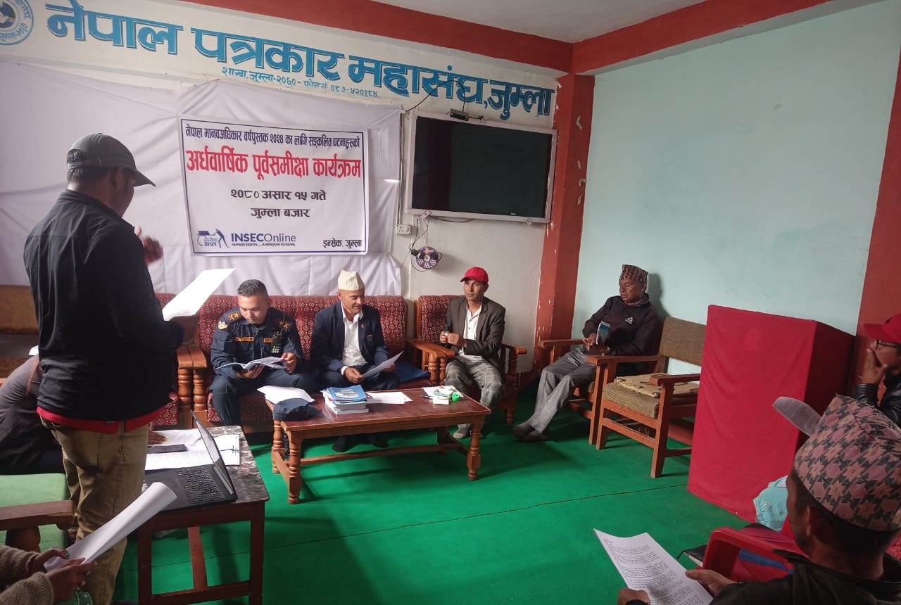 Photo20230630 Jumla (3)