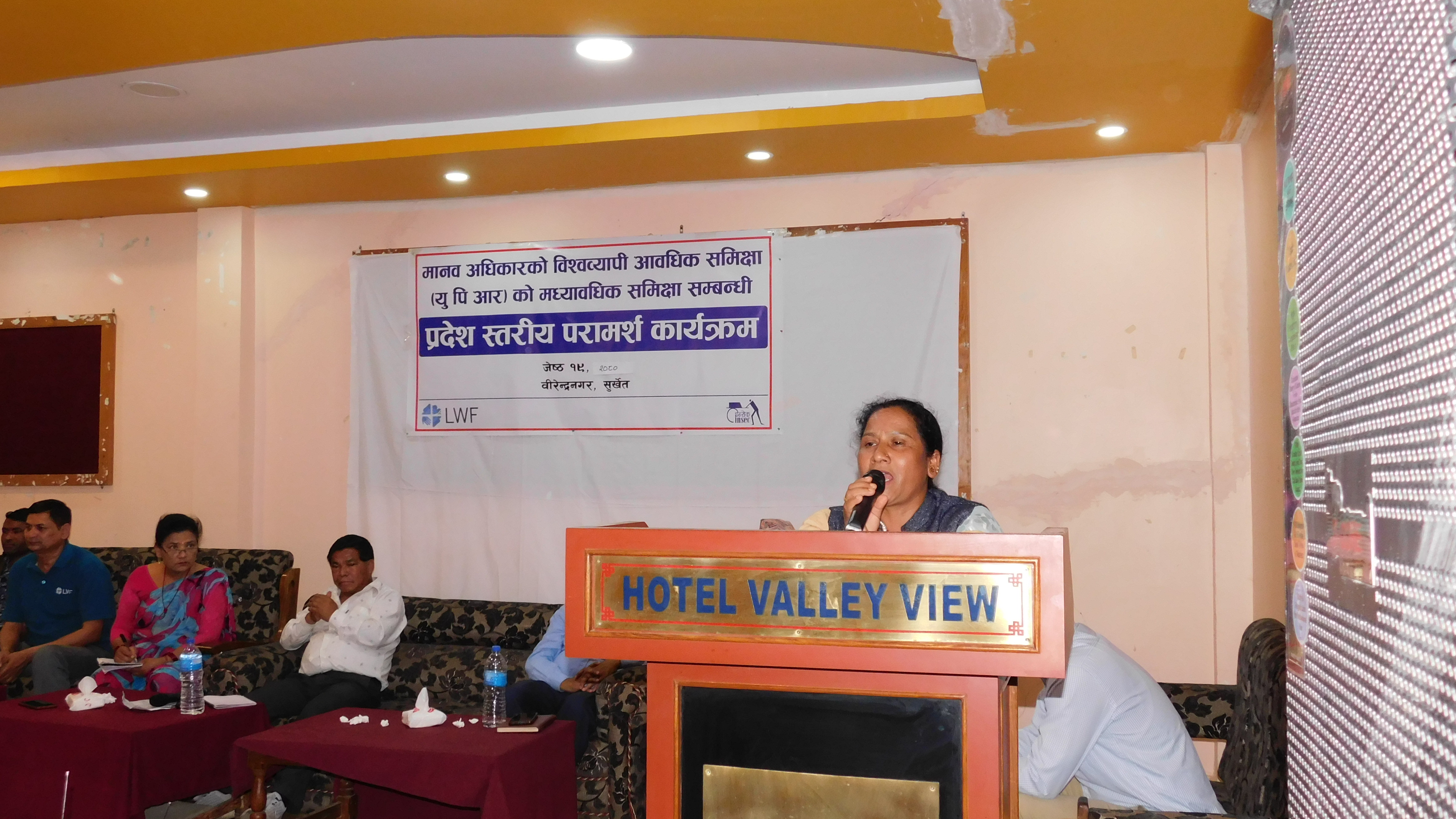 Photo2023063Surkhet (2)