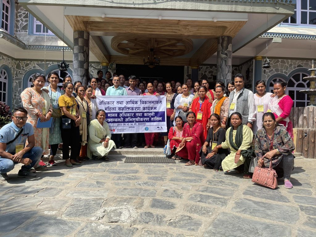 Photo_080-2-19_Makawanpur