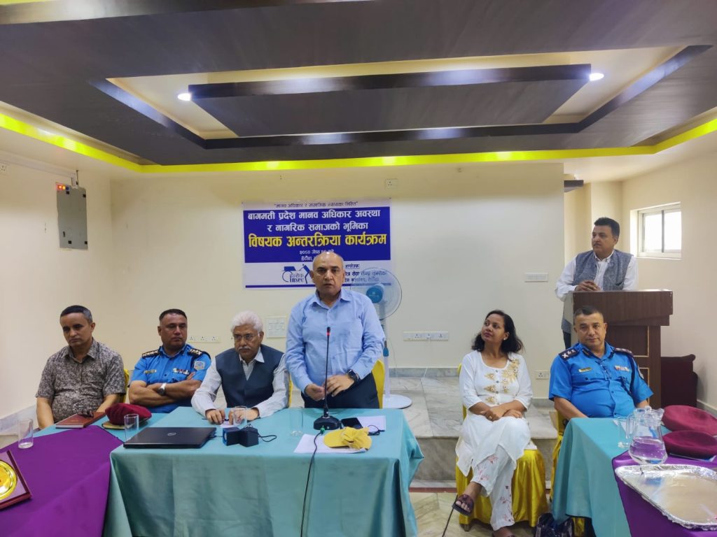 Photo_080-2-27_Makwanpur1