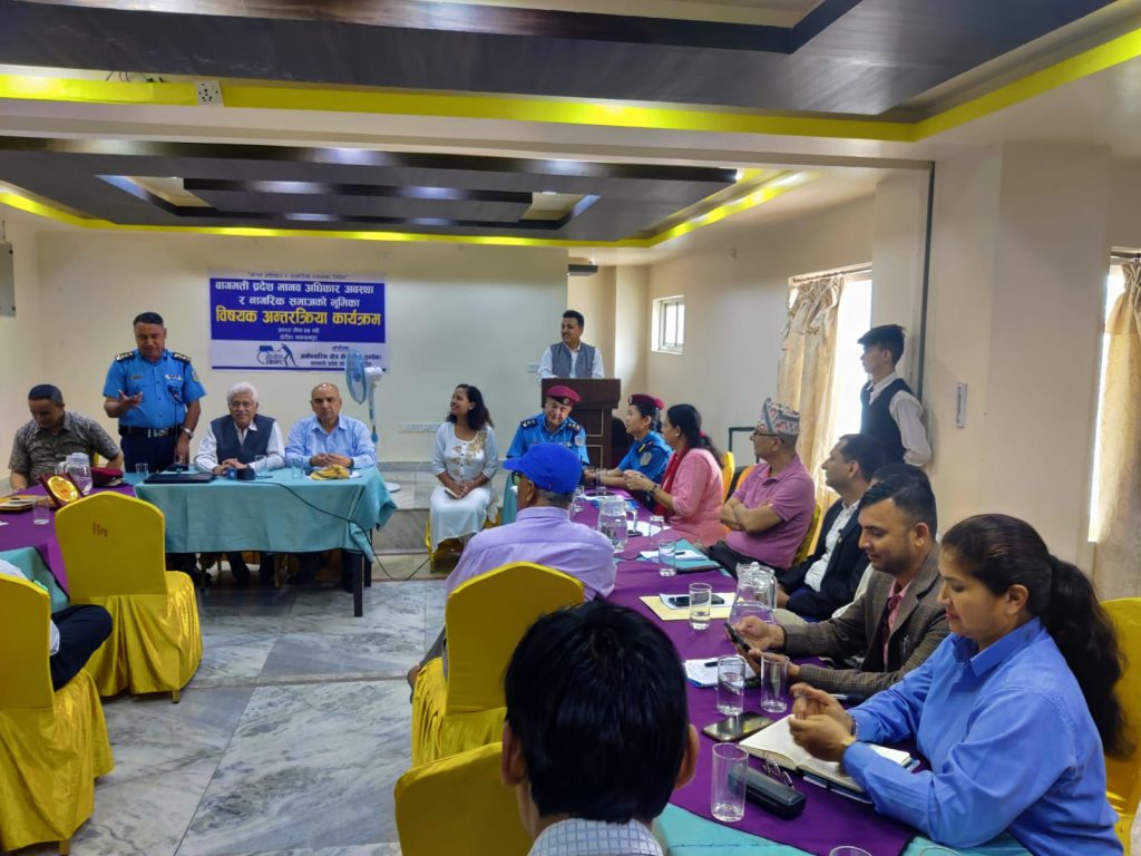 Photo_080-2-27_Makwanpur3