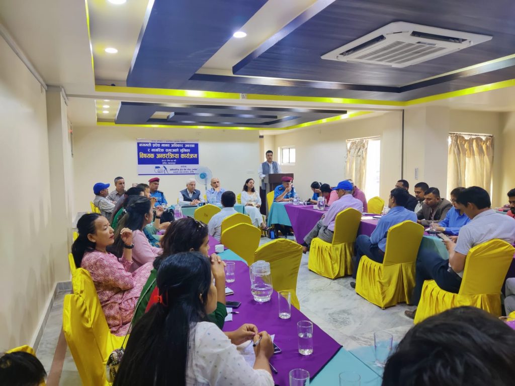 Photo_080-2-27_Makwanpur8