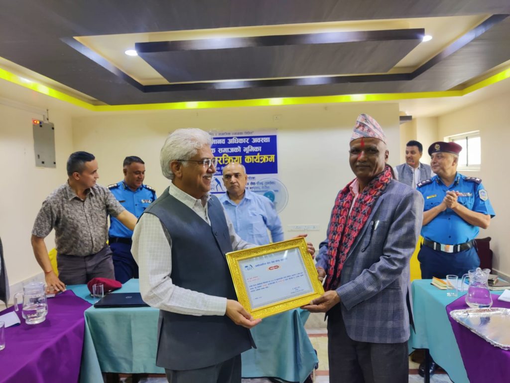 Photo_080-2-27_Makwanpur_Best DR