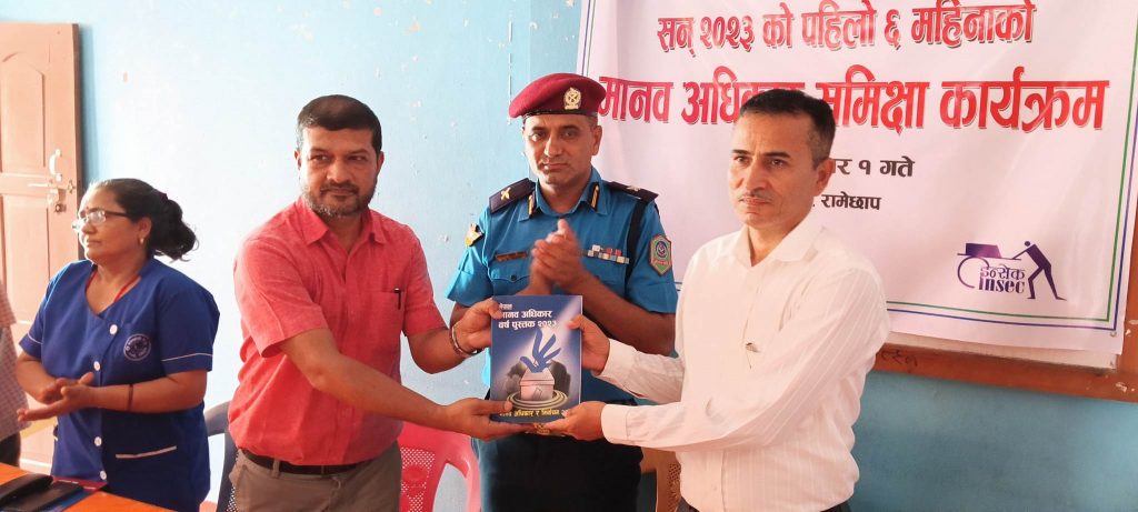 Photo_080-2-32_ Ramechhap4
