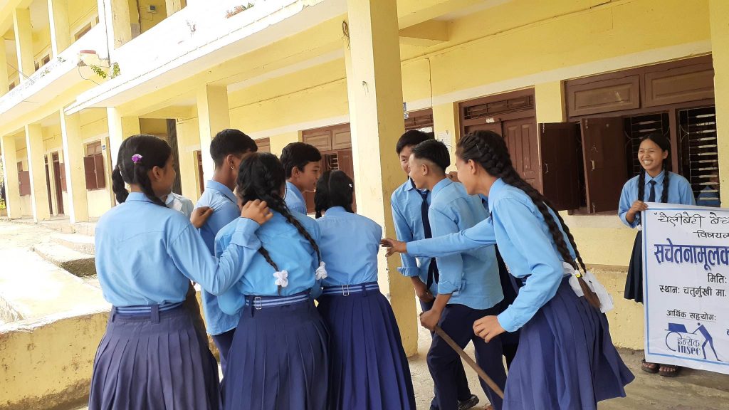Photo_080-3-11_Chitwan1