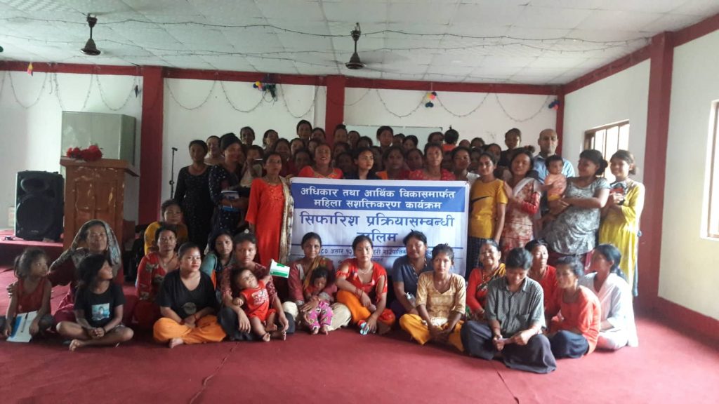 Photo_080-3-12_Makwanpur