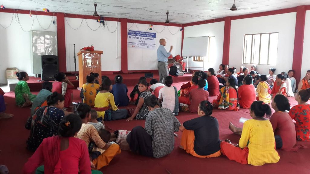Photo_080-3-12_Makwanpur4