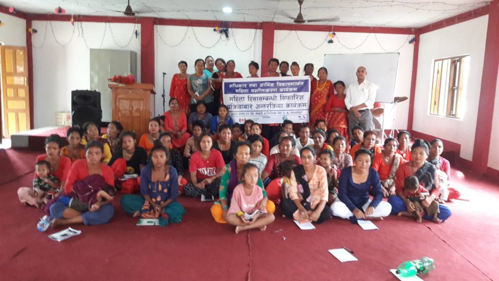 Photo_080-3-12_Makwanpur5