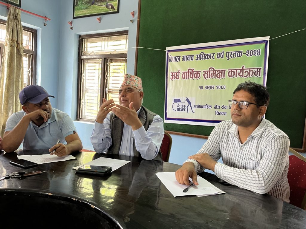 Photo_080-3-14_Chitwan1